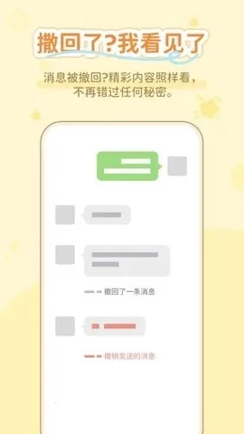 ͨ���������������ֻ���v1.0.3 �ٷ������ͼ