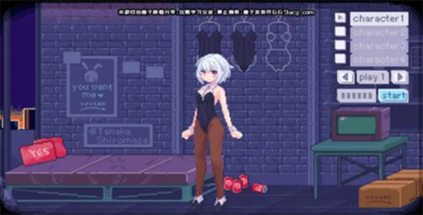 �������Ӱ��(��Ӱ��������)v1.0.0 ��Ѱ��ͼ