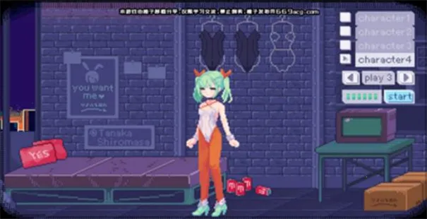 �������Ӱ��(��Ӱ��������)v1.0.0 ��Ѱ��ͼ