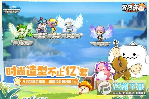 �״�Ԫ�ƽ����������ڹ���Ϸv4.14.80 ��׿���ͼ