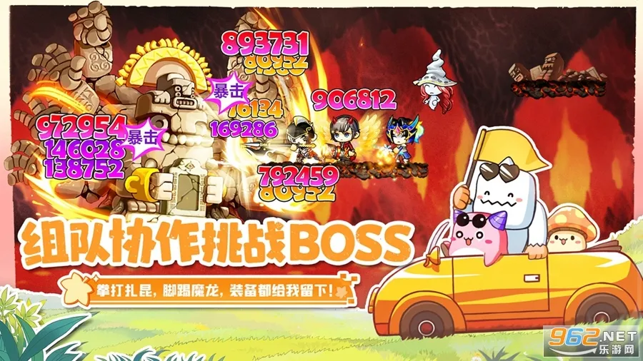 �״�Ԫ�ƽ����������ڹ���Ϸv4.14.80 ��׿���ͼ