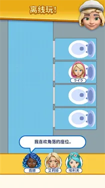 �����ҵ���λ2026���ذ�װv1.0.6 �ٷ������ͼ