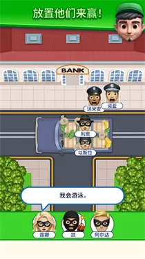 �����ҵ���λ2026���ذ�װv1.0.6 �ٷ������ͼ