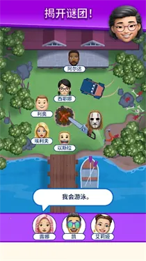 �����ҵ���λ2026���ذ�װv1.0.6 �ٷ������ͼ