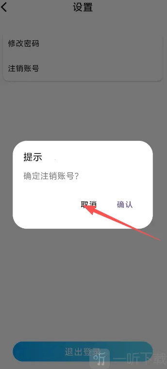 ���ڿ���(�ֻ�����ƽ̨)