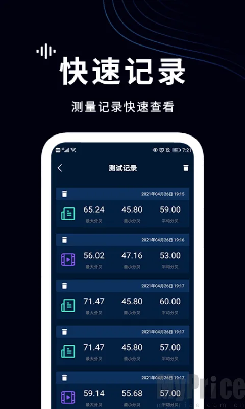 ���������(�����������)v1.4 �ֻ����ͼ