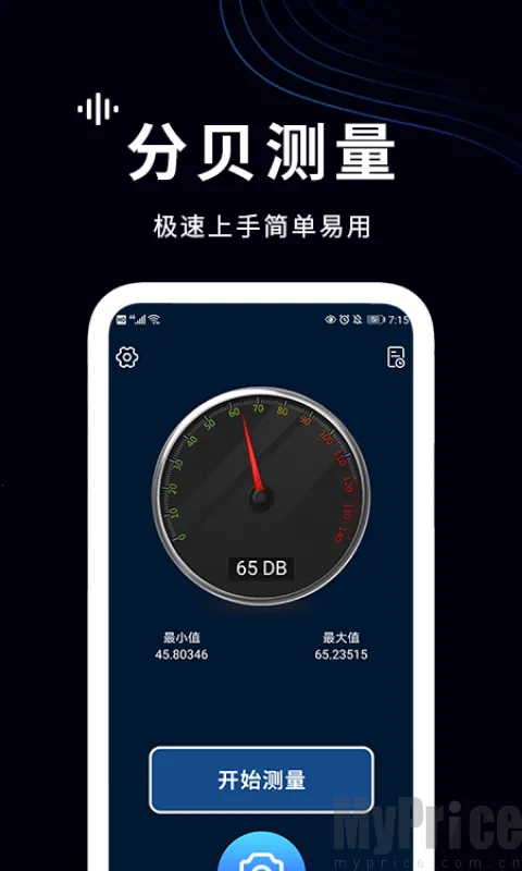 ���������(�����������)