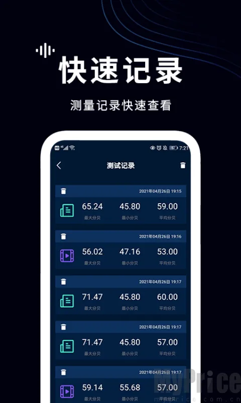 ���������(�����������)