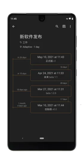 Last Time(ʱ���¼����)v2.1.1 ��׿���ͼ
