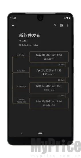 Last Time(ʱ���¼����)