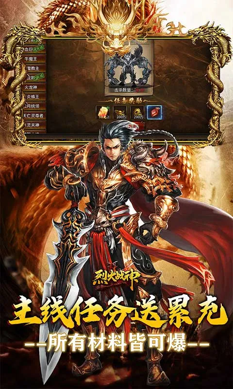 �һ�ս��(������Ϸ�淨��)v1.0.2 �ֻ����ͼ