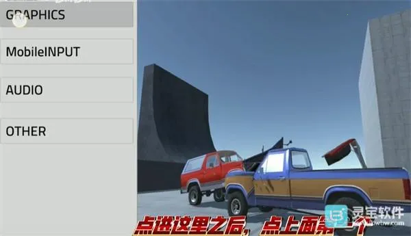 ���ϳ���ģ����ģ��(����ģ����Ϸ)