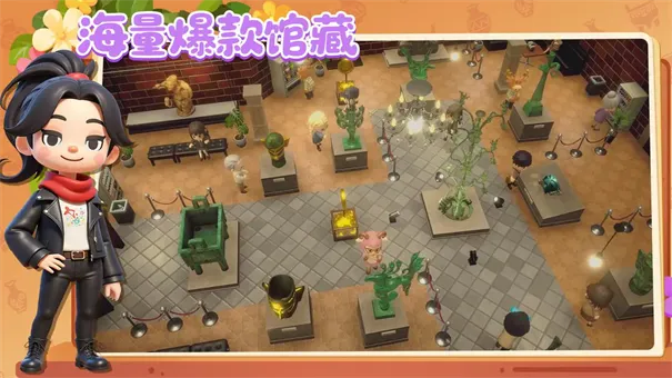 ���Ų����(����ݾ�Ӫ��Ϸ)v1.11.24 �ֻ����ͼ