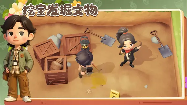 代号博物馆(博物馆经营游戏) 代号博物馆(博物馆经营游戏)