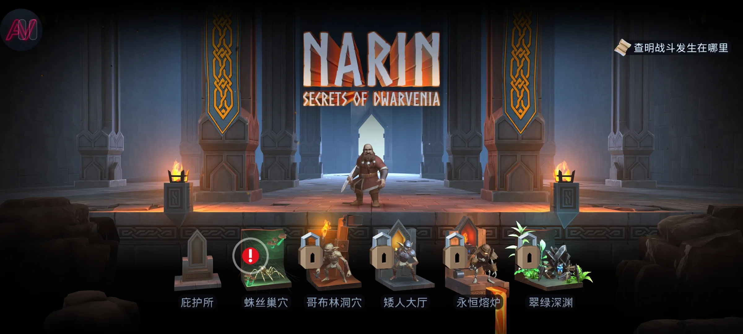 ����:�������������ܸ����˵���2026���°汾v1.0.275.36 ��׿���ͼ