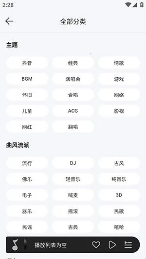 MPDL���������ֻ���