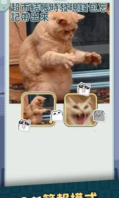 ���ѹ���+������2026�ٷ����°汾v1.025 �ٷ������ͼ