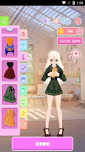 aiǽֽ����(��̬��ֽ����)v6.7.5 �ֻ����ͼ