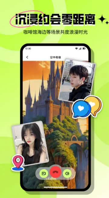 ���ٽ��������ֻ���v3.6.1 �ٷ������ͼ