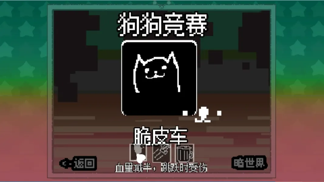 ������ֺ�����2026���°汾v1 ��Ѱ��ͼ