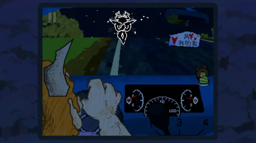 ������ֺ�����2026���°汾v1 ��Ѱ��ͼ