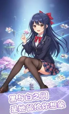 ��ƴ����2026���°汾v1.0 ��׿���ͼ