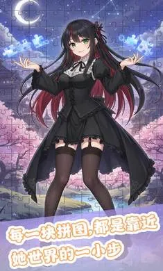 ��ƴ����2026���°汾v1.0 ��׿���ͼ