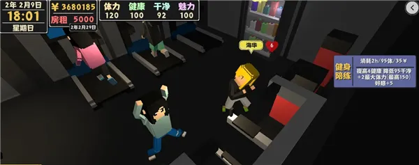 ����������2���İ�