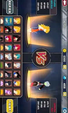 �������ʿ��������Ӱ����2026�ٷ�����v2.0.8 �ٷ������ͼ