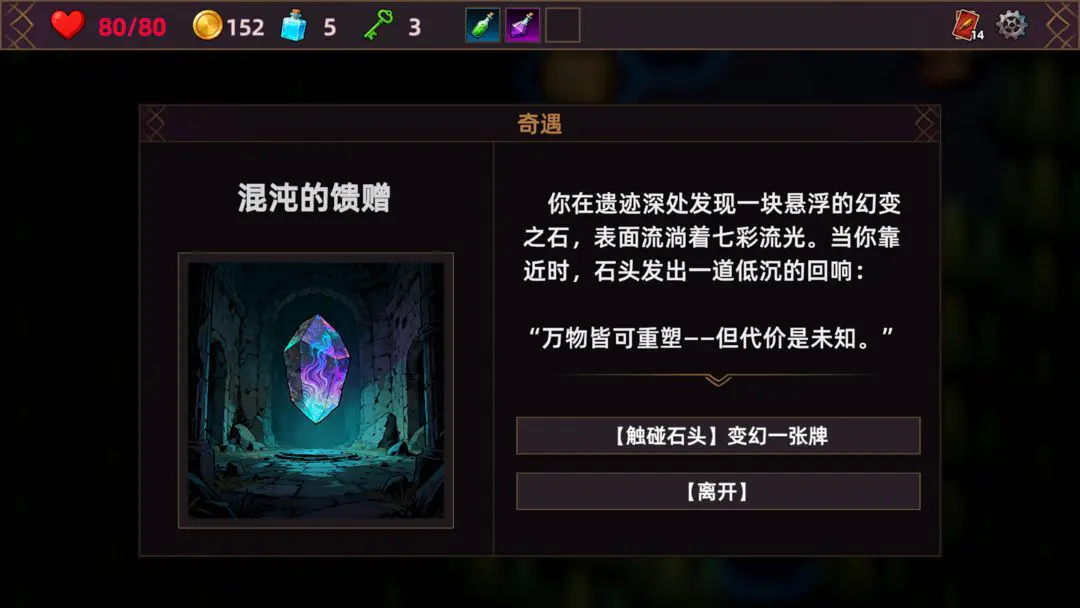 ���˾ƹݵ����氲׿���ֻ���v1.0.0 ��׿���ͼ