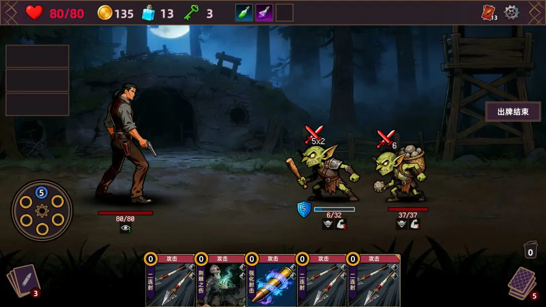 ���˾ƹݵ����氲׿���ֻ���v1.0.0 ��׿���ͼ