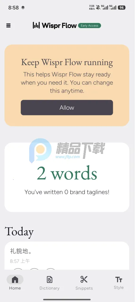 Wispr Flow(����ת���ֹ���)v1.0.0 �ֻ����ͼ