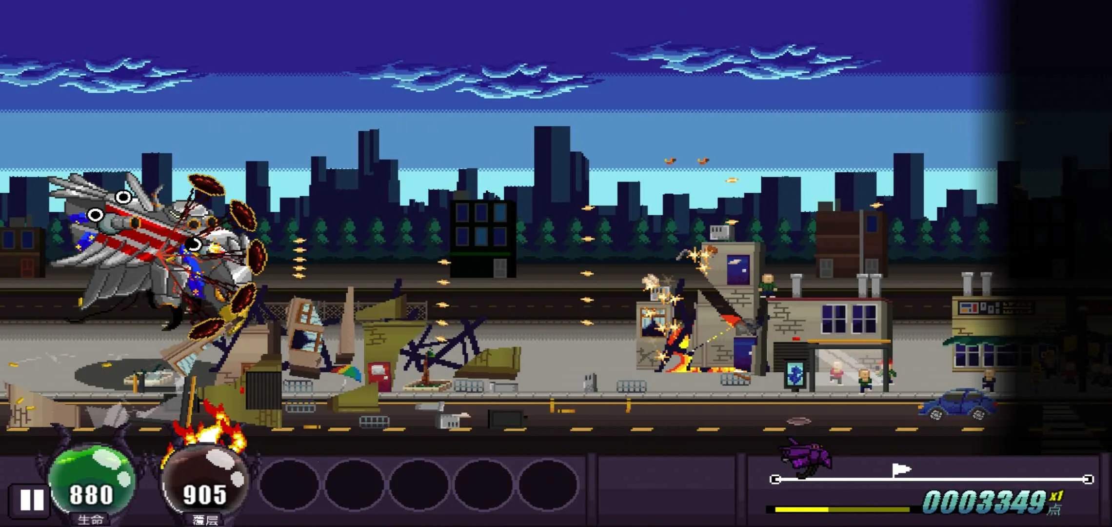 ���޺ƽٸ����˵��������ֻ���v1.0 ��׿���ͼ