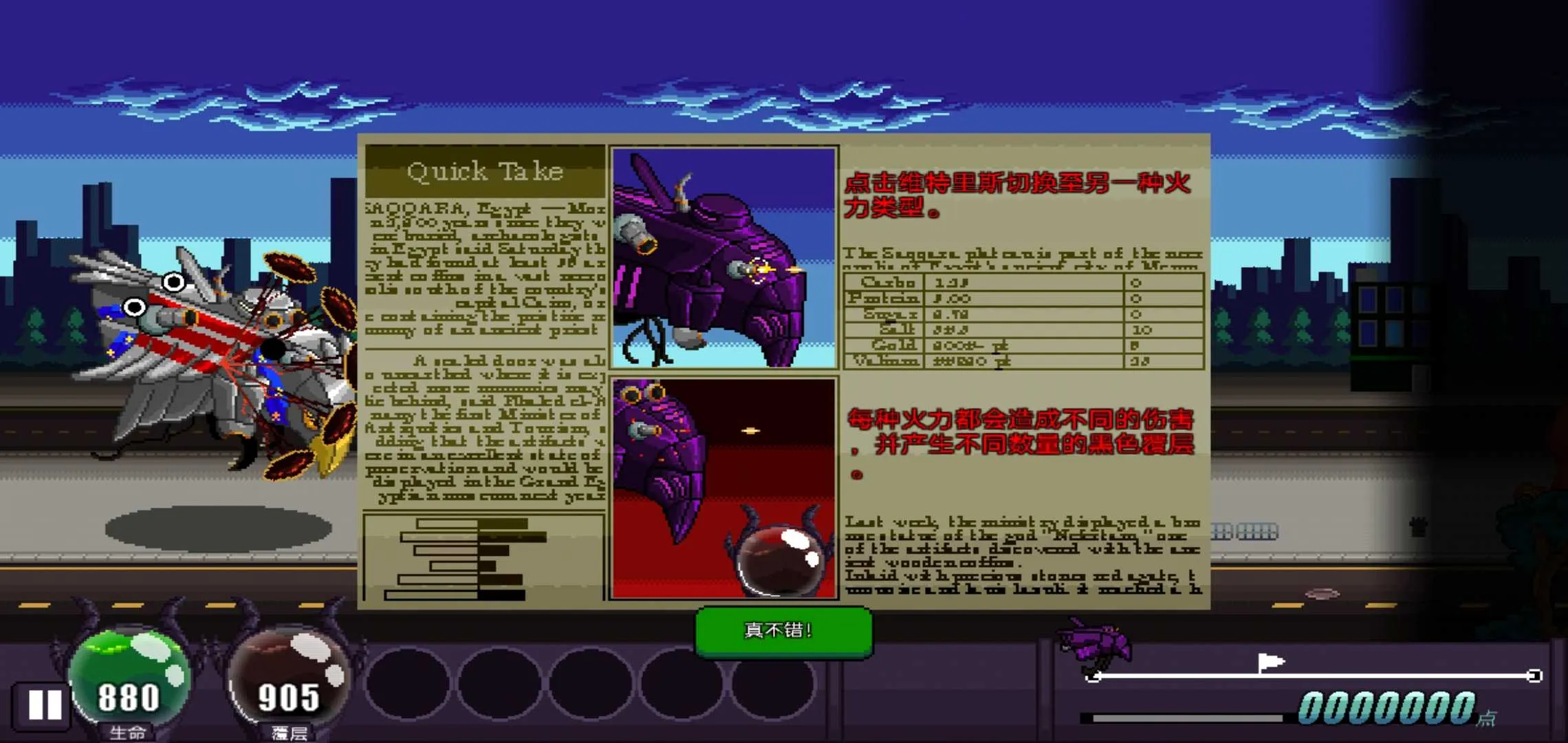 ���޺ƽٸ����˵��������ֻ���v1.0 ��׿���ͼ