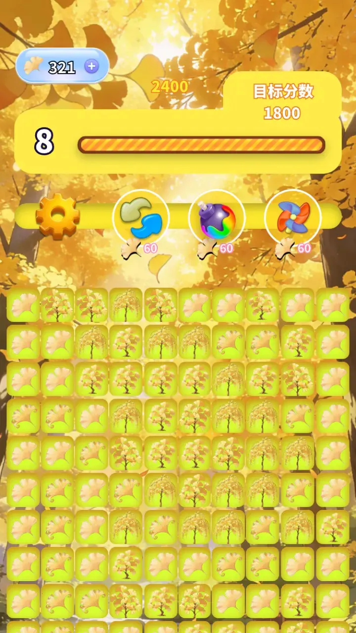 �����������ϼ�2026�ٷ����°汾V1.0 �ٷ������ͼ