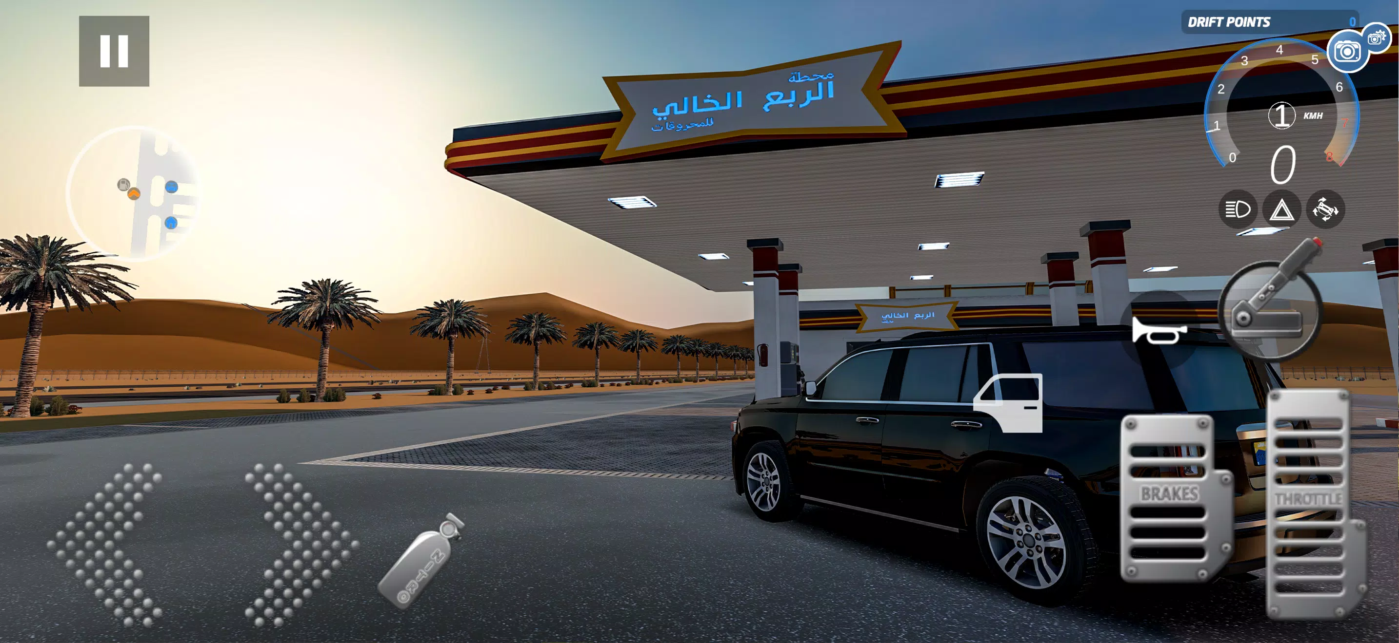 Ư������2026���ذ�װv1.0.0 �ٷ������ͼ