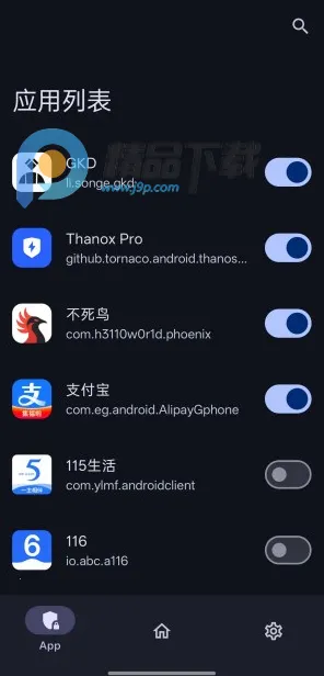 ������ģ��(Ӧ�ñ����)