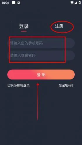 omofun��������