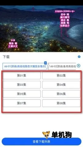 omofun��������