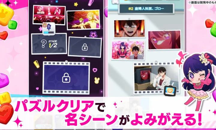 ���Ƶĺ��ӣ�����֮���շ���2026�ٷ�����v1.1.2 ��׿���ͼ