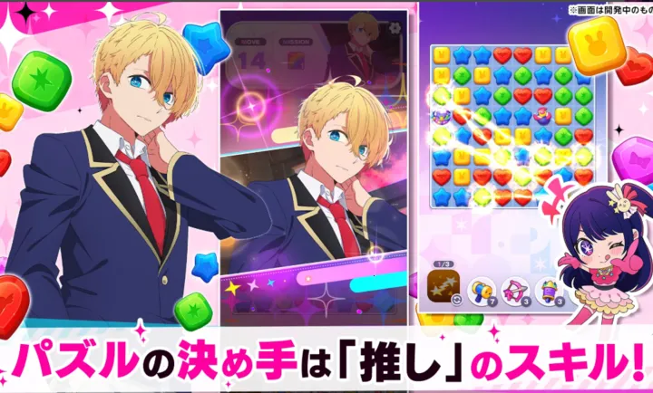 ���Ƶĺ��ӣ�����֮���շ���2026�ٷ�����v1.1.2 ��׿���ͼ