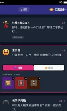 ĩ��������һ�����������ֻ���v1.1 ��Ѱ��ͼ