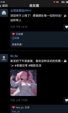 ĩ��������һ�����������ֻ���v1.1 ��Ѱ��ͼ