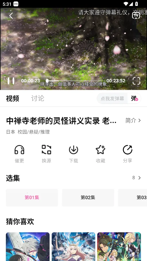 Ѽ��Ѽ�涯������v1.0.0 ��Ѱ��ͼ