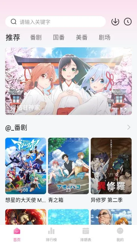 Ѽ��Ѽ�涯������v1.0.0 ��Ѱ��ͼ