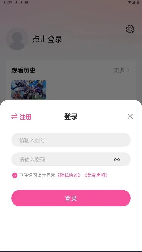 Ѽ��Ѽ�涯������v1.0.0 ��Ѱ��ͼ