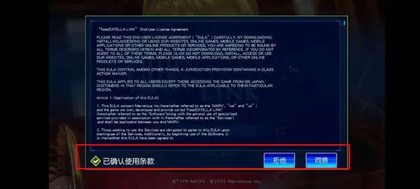 ���˴��������ƽ�������޸���