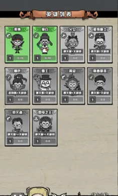 ����Ѱ��2026���ذ�װv1.0 ��׿���ͼ