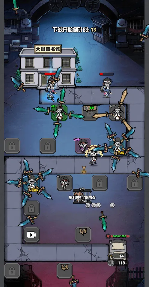 ����Ѱ��2026���ذ�װv1.0 ��׿���ͼ