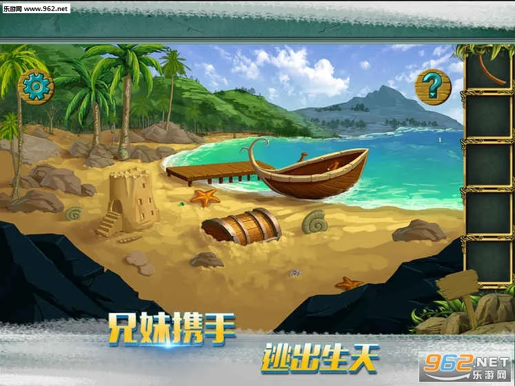 �ǹ�ɭ���������޽������v1.0.0.409.406.0128 �ֻ����ͼ